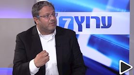 איתמר בן גביר בערוץ 7, צילום: צילום מסך ערוץ 7